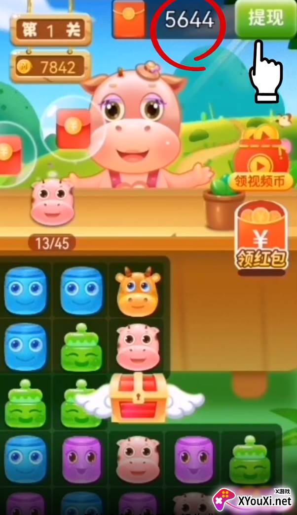 萝莉爱消除游戏截图