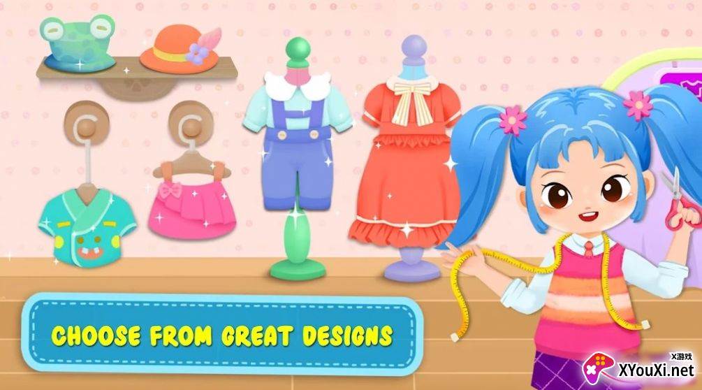 小裁缝DIY时尚手游(TAIlorGame)截图