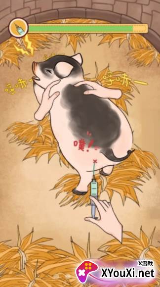 嘎嘎屯打工队游戏截图