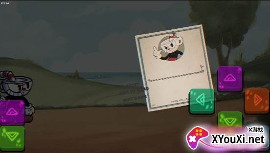 黑色星期五之夜班迪茶杯头优质模组截图