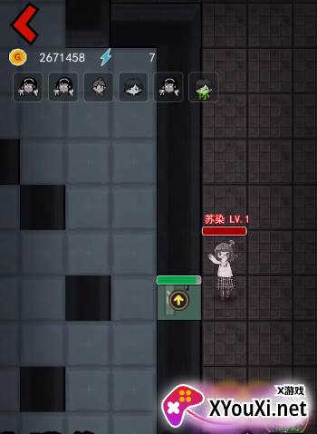 躺平发育自杀版正常版辉哥同款截图