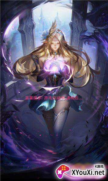 混沌与魔法游戏截图