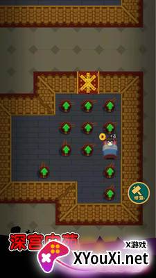 姐姐你真强(我要救驾模式)截图