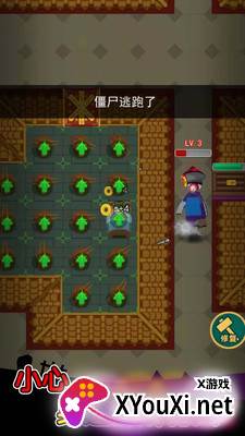 姐姐你真强(我要救驾模式)截图