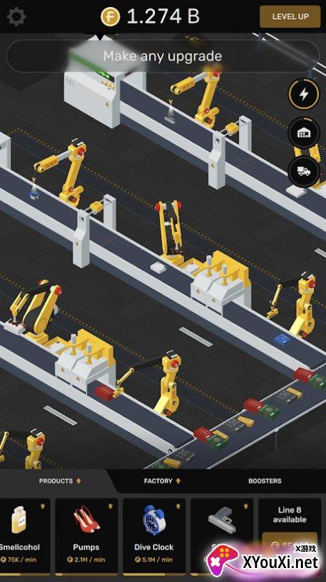 制假工厂手游(Factory)截图