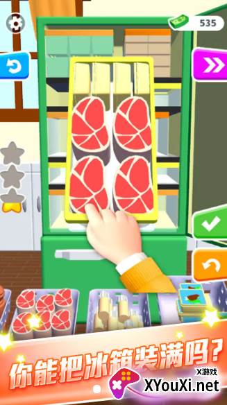 开心拿高分小游戏截图