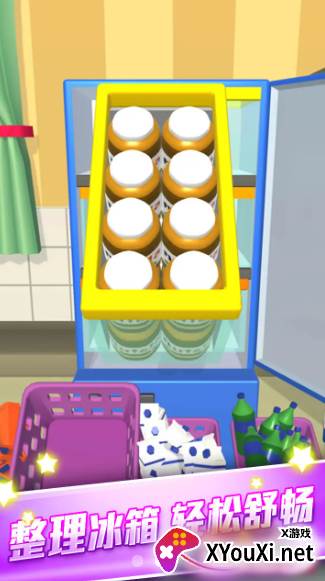 开心拿高分小游戏截图