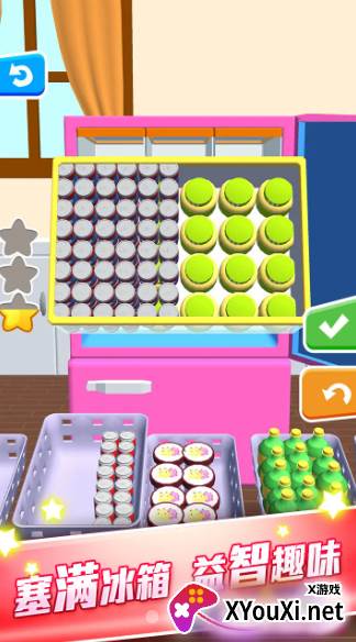 开心拿高分小游戏截图