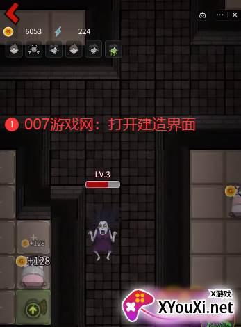 躺平发育魔术流版本截图