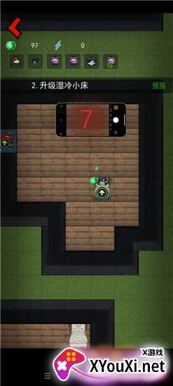 猛鬼宿舍我的世界版本(贫民窟宿舍)截图