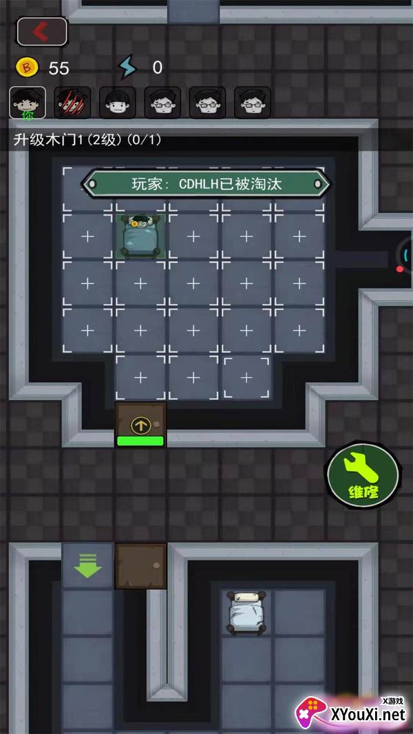 关不住我吧游戏(躺平发育)截图