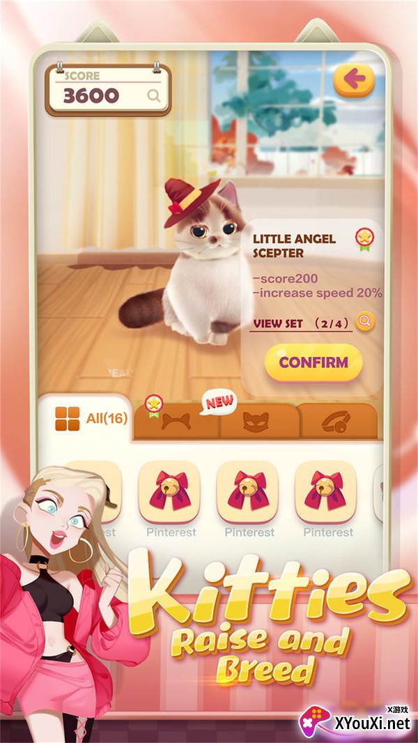 Neko Crush最新网易官方版截图