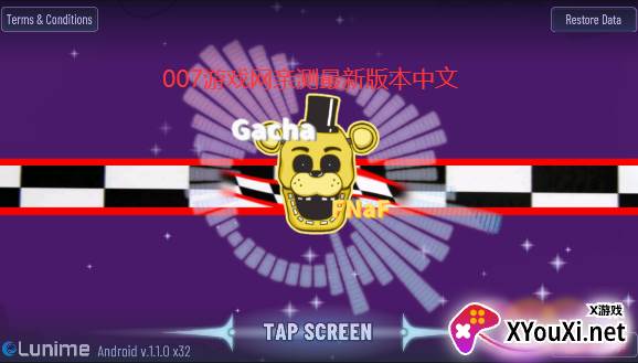 GachaFNaF游戏截图