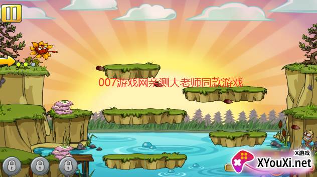植物怒怼僵尸王(娘化版)截图