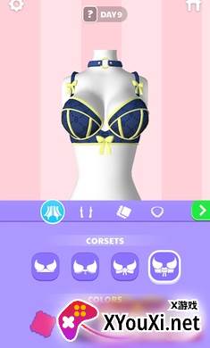 文胸制造商小游戏截图