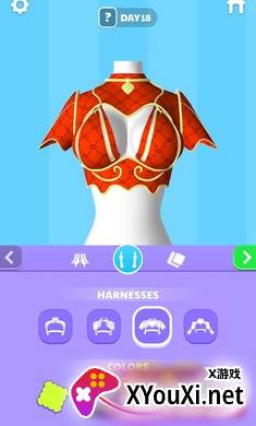 文胸制造商小游戏截图