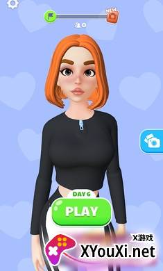 文胸制造商小游戏截图