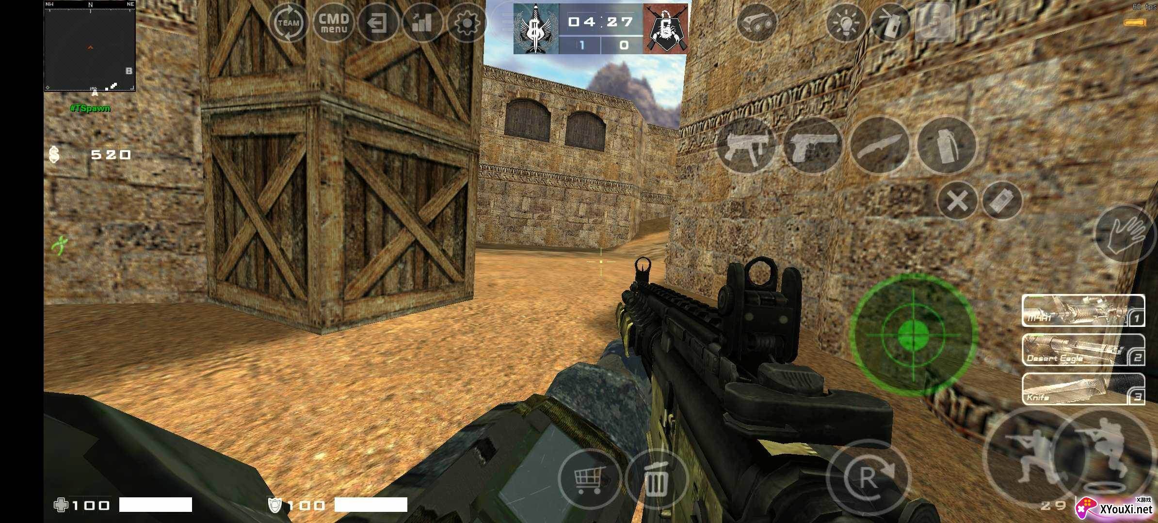 CSMoE现代战争游戏(CALL™OF DUTY® Android Chinese MoE)截图