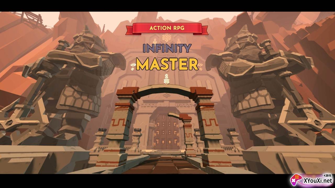 无限大师(Infinity Master)截图
