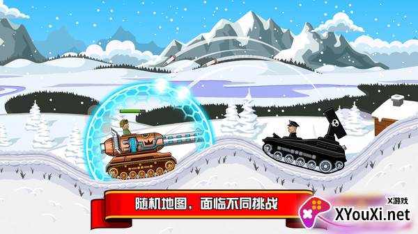 坦克兵团手游截图