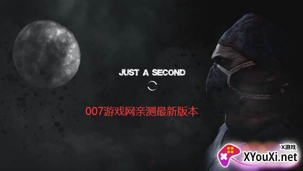 被遗忘的医院游戏最新版(Forsaken Hospital)截图