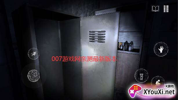 被遗忘的医院游戏最新版(Forsaken Hospital)截图