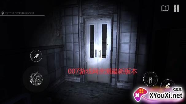 被遗忘的医院游戏最新版(Forsaken Hospital)截图
