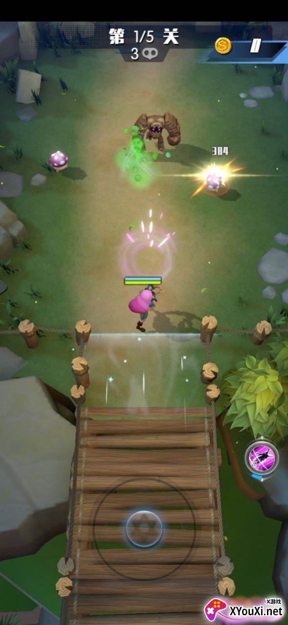 开局一把弓截图