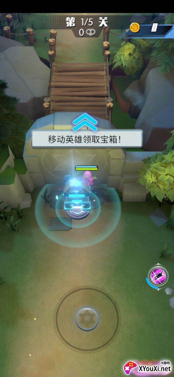 开局一把弓截图