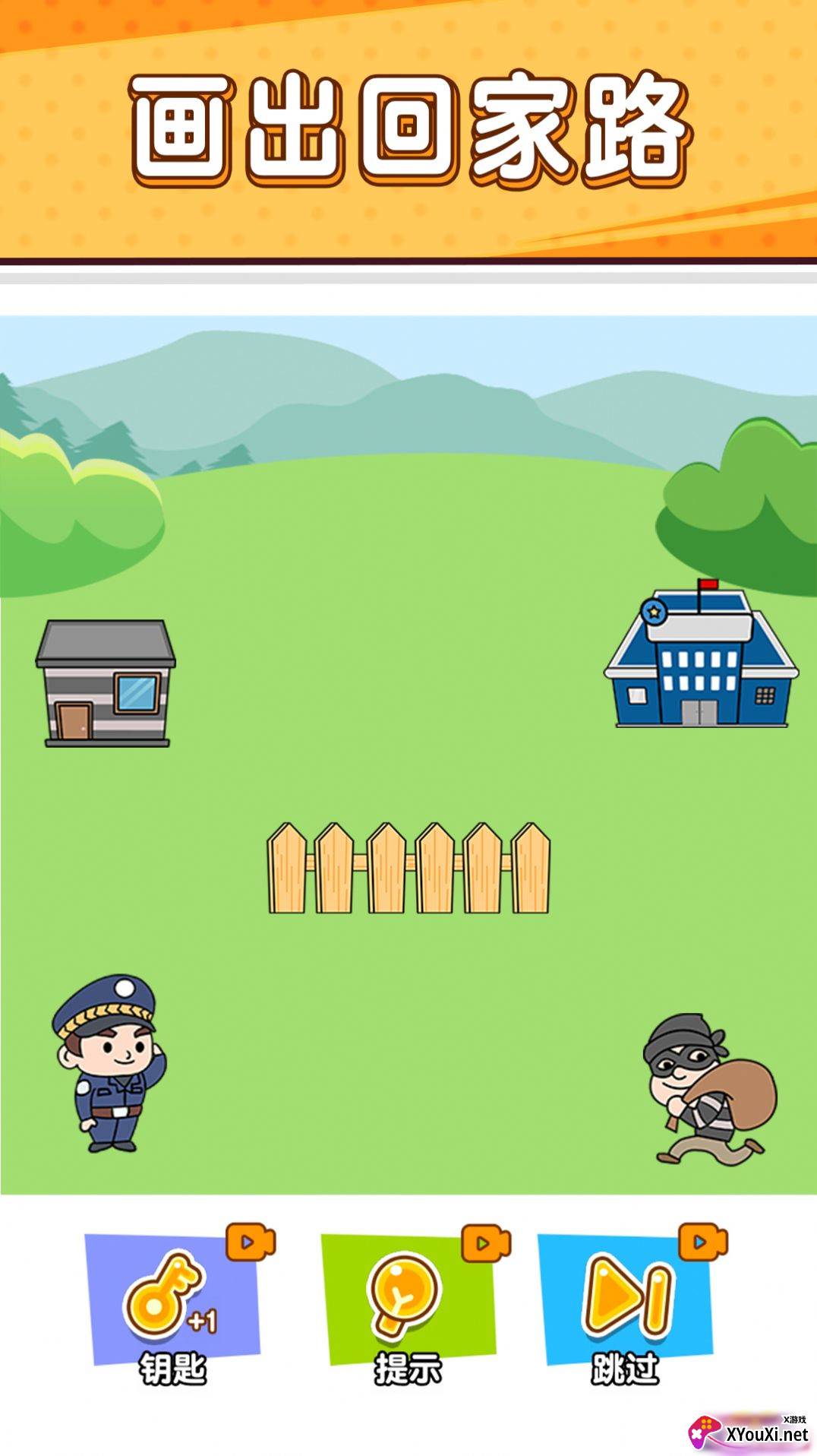 抓住坏蛋之小贼哪里逃截图
