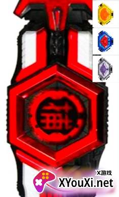 铠甲勇士捕将变身器模拟器截图