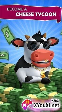 奶牛农场(Tiny Cow)手游截图