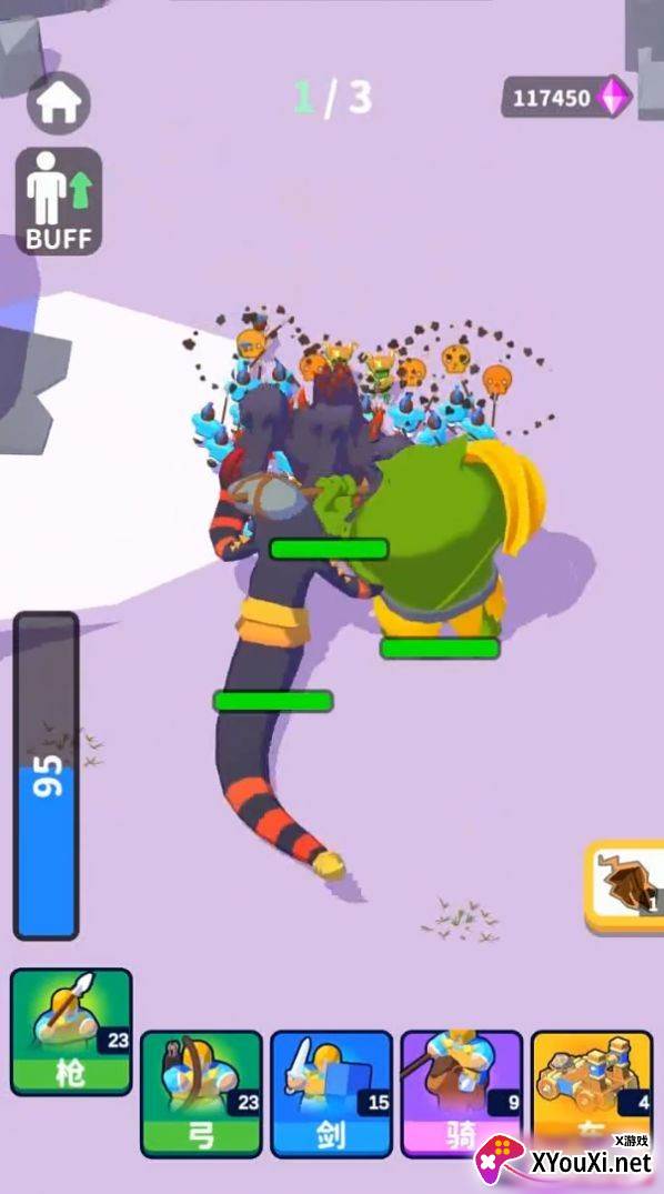 弹指成军手游截图