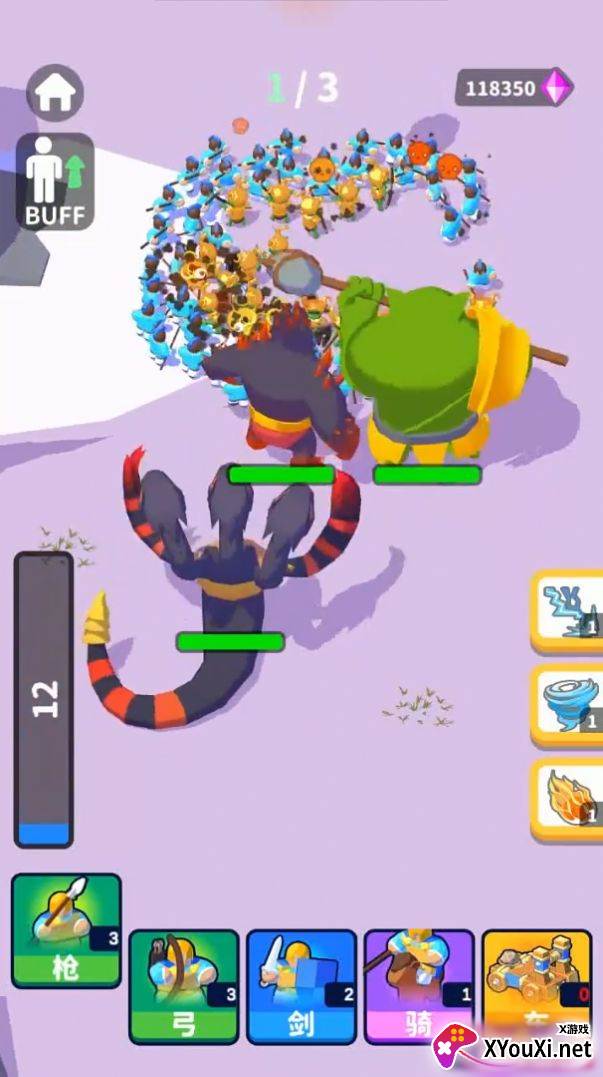 弹指成军手游截图