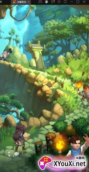 古墓奇兵手游截图