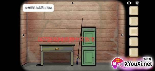 逃离方块锈湖湖畔汉化版截图