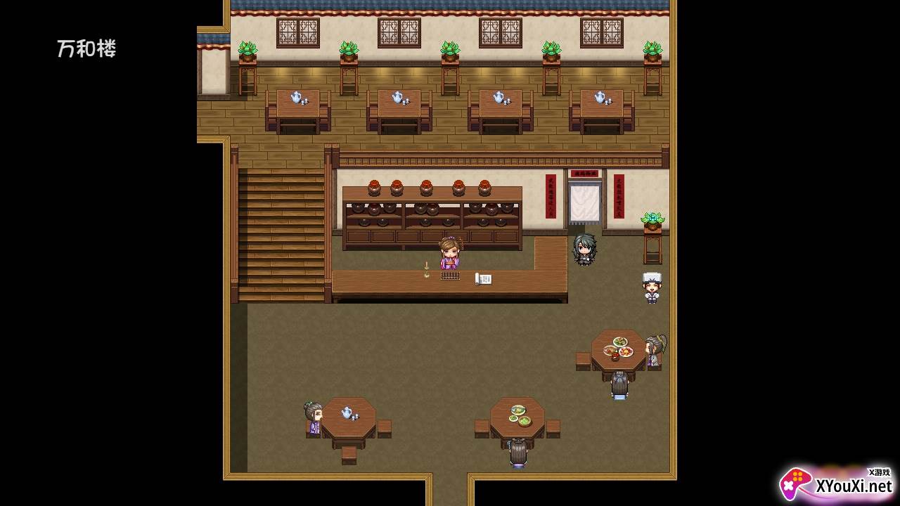 风起武林2022安卓最新版截图