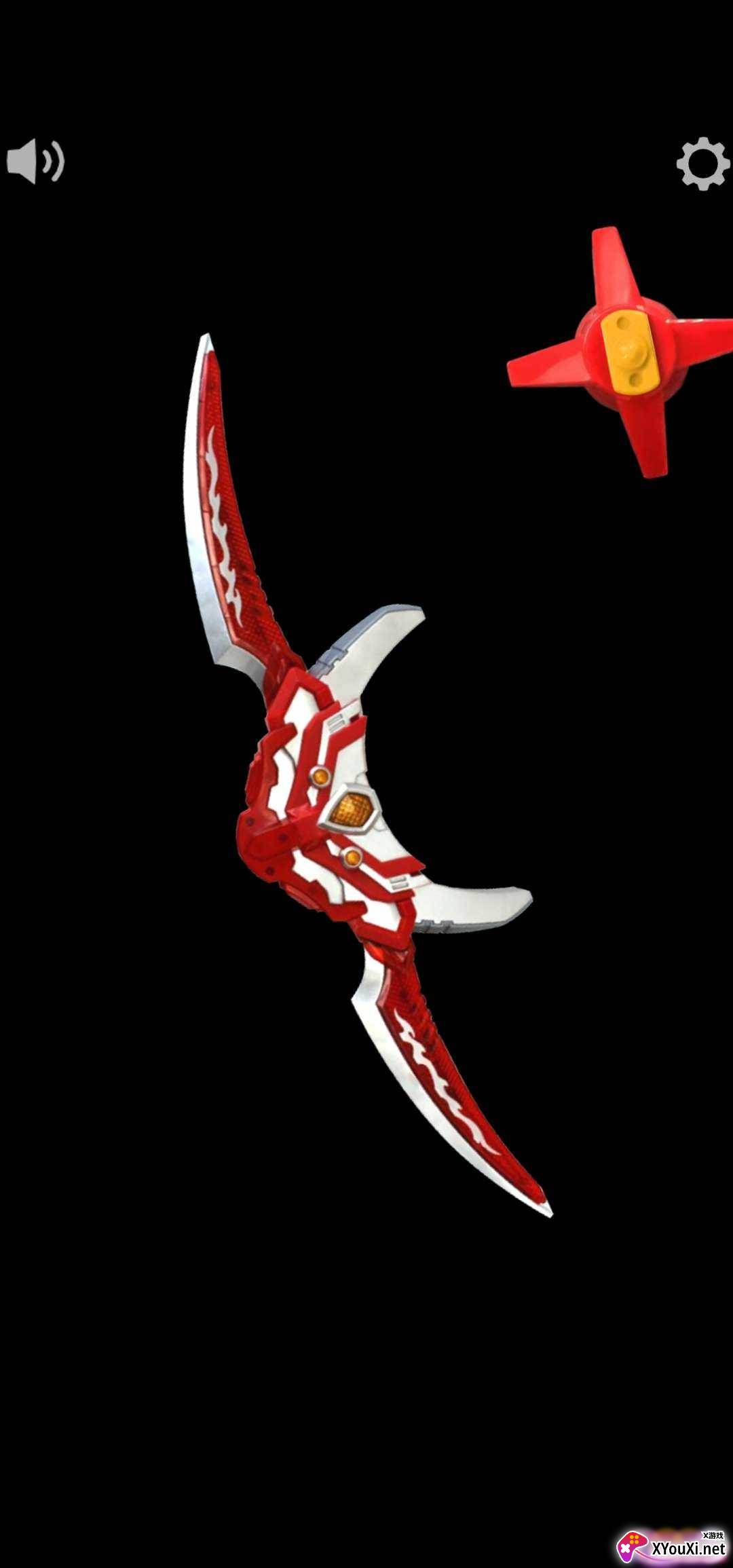 炎龙召唤器1.5模拟器截图