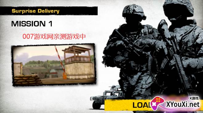 战地叛逆连队2手机版(Battlefield BC 2)截图