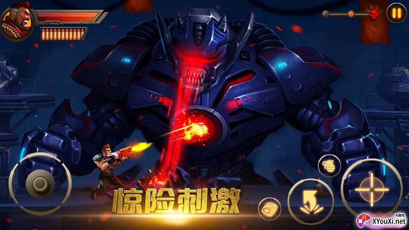 射击王者战争游戏截图