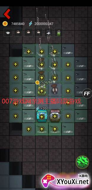 躺平发育光速射击版游戏截图