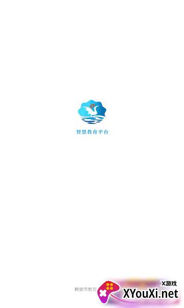 鹤云教鹤壁app官方版截图
