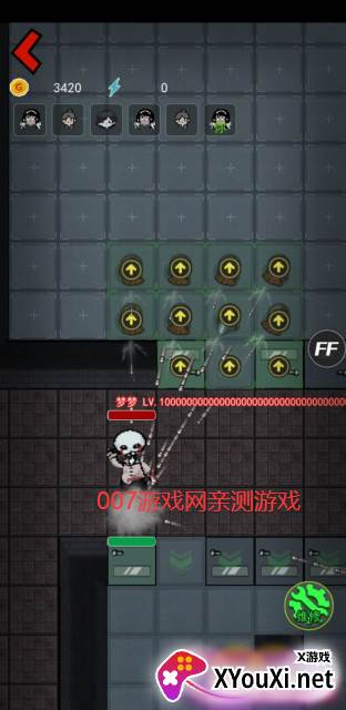 躺平发育海弟新版截图