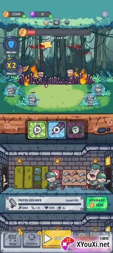 空闲部队大亨游戏中文版(Idle Troop Tycoon)截图