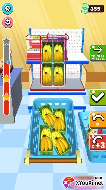 填满商店游戏官方版(fill the store)截图