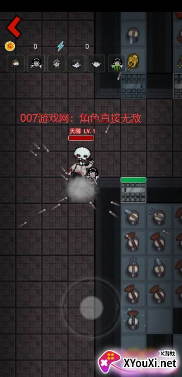 躺平发育无敌金身穿墙版(超级修改版)截图