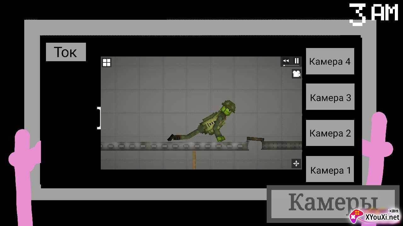 大德的午夜后宫(Five Night at Peppa Pig)截图