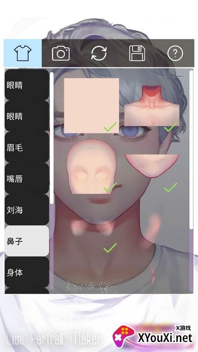 live portrait makerm男生版截图