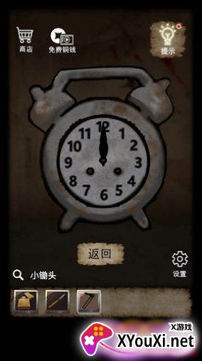 山间古宅手游截图