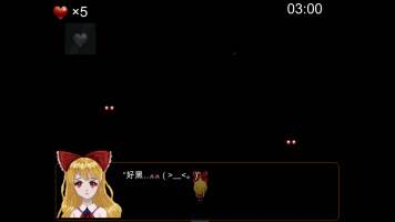 心Soul小游戏截图